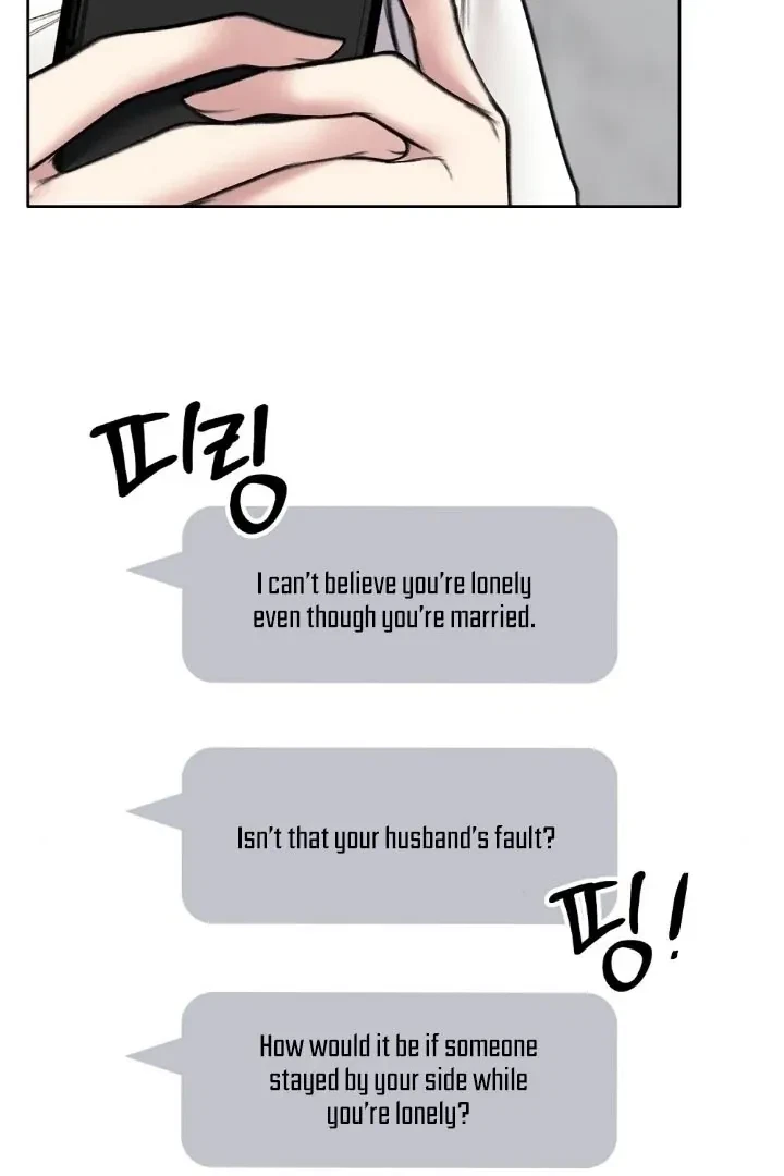 Chapter 1, page 44
