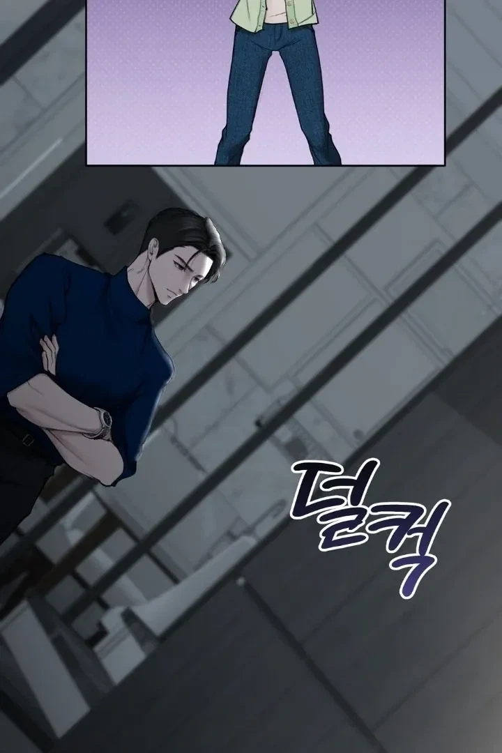 Chapter 1, page 61