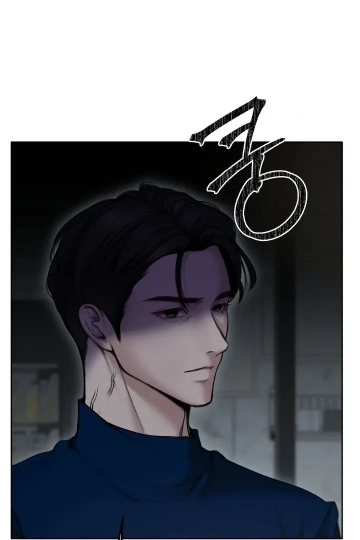 Chapter 1, page 63