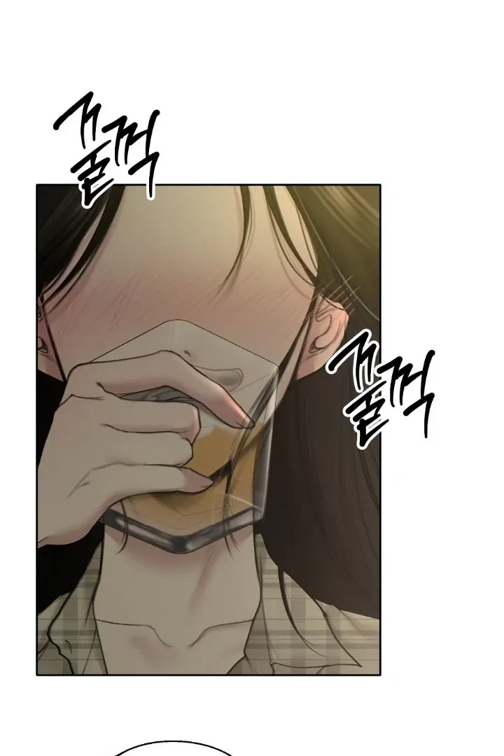 Chapter 1, page 74