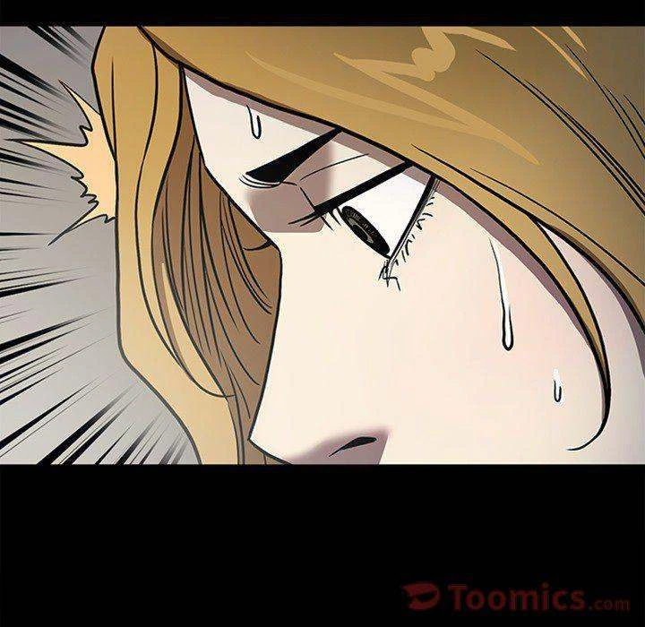 Chapter 47, page 125