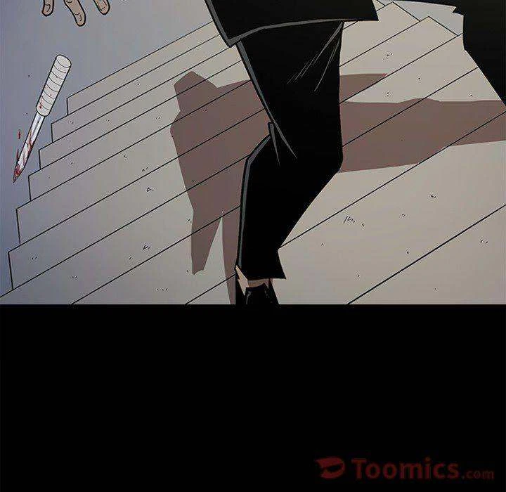 Chapter 47, page 43