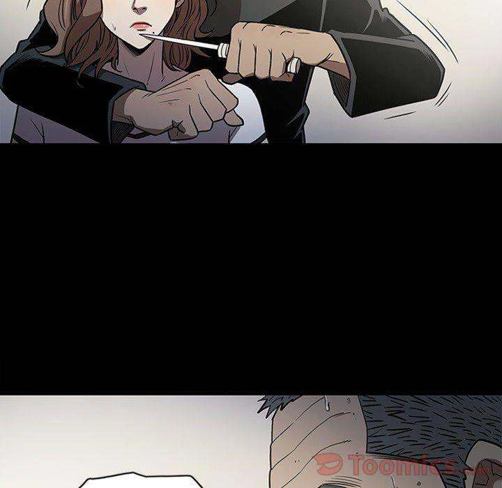 Chapter 47, page 73