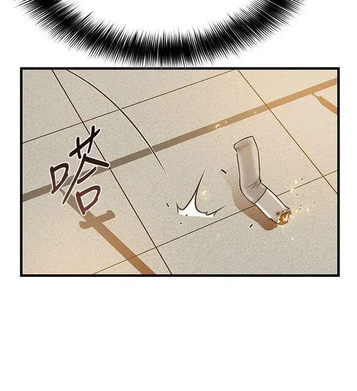 Chapter 5, page 37