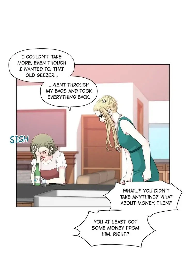 Chapter 116, page 11