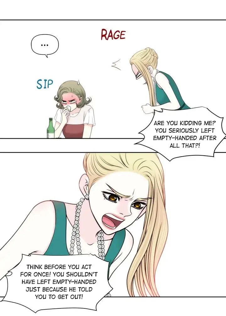 Chapter 116, page 12