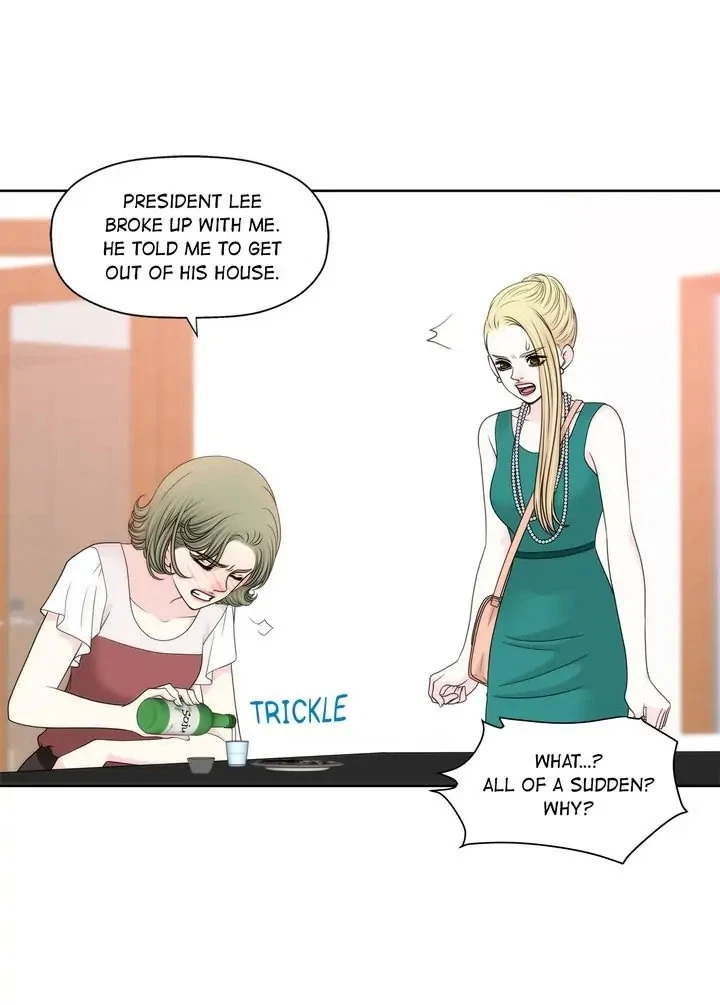 Chapter 116, page 6