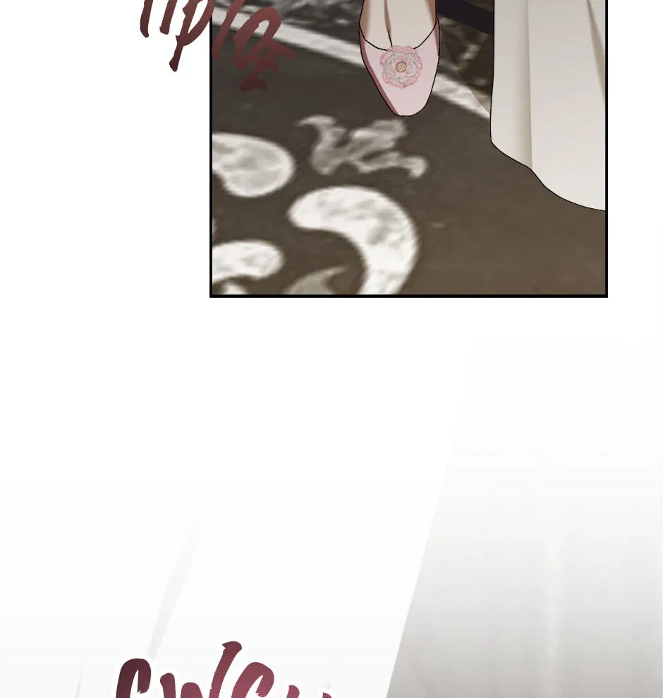 Chapter 51.02, page 58