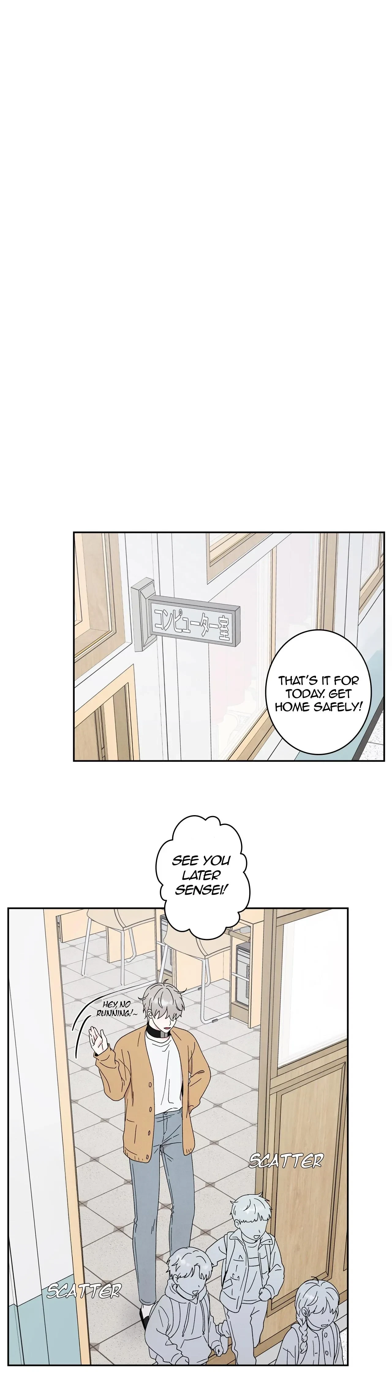 Chapter 64, page 12