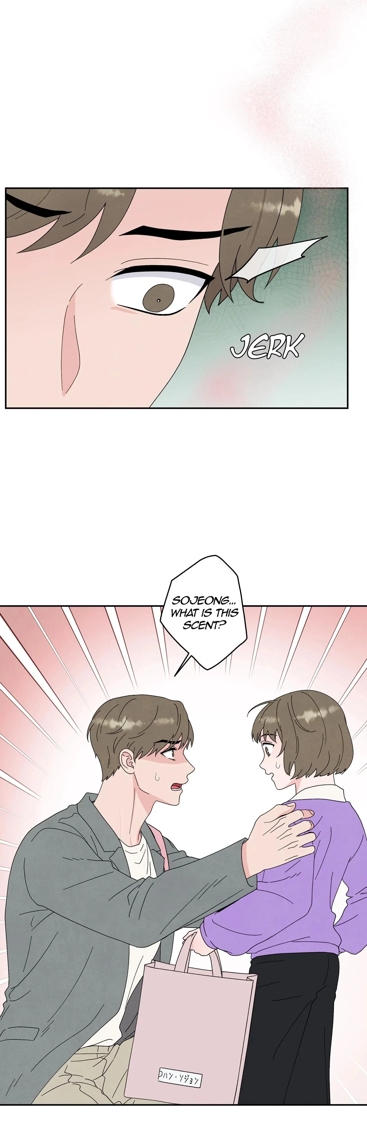 Chapter 64, page 24