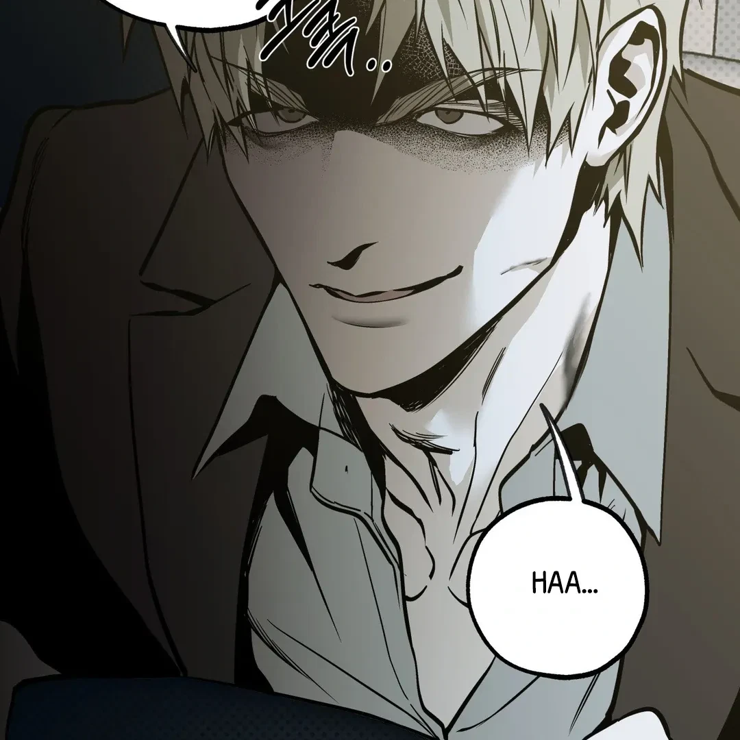 La Méche Chapter 3, page 148