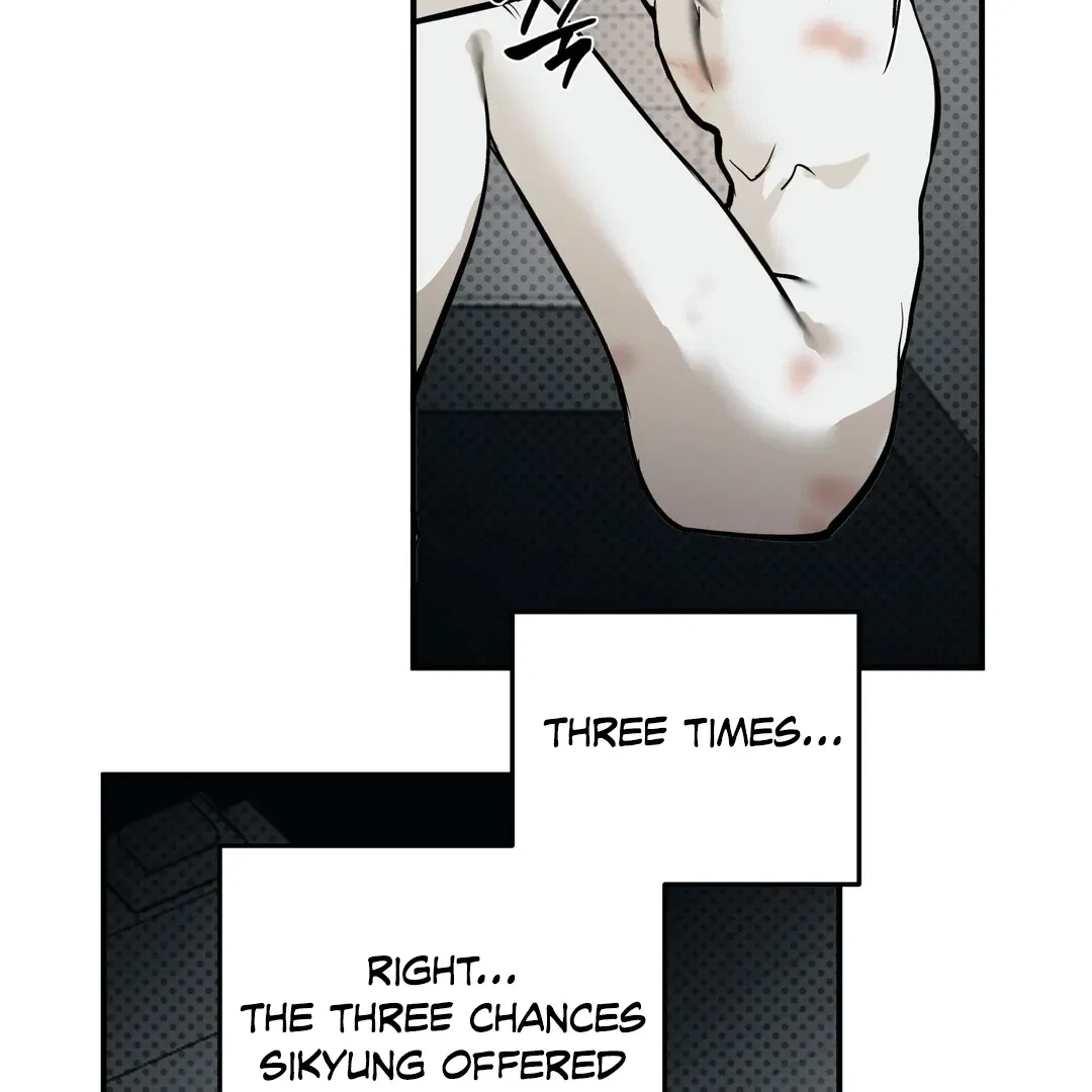 La Méche Chapter 3, page 168