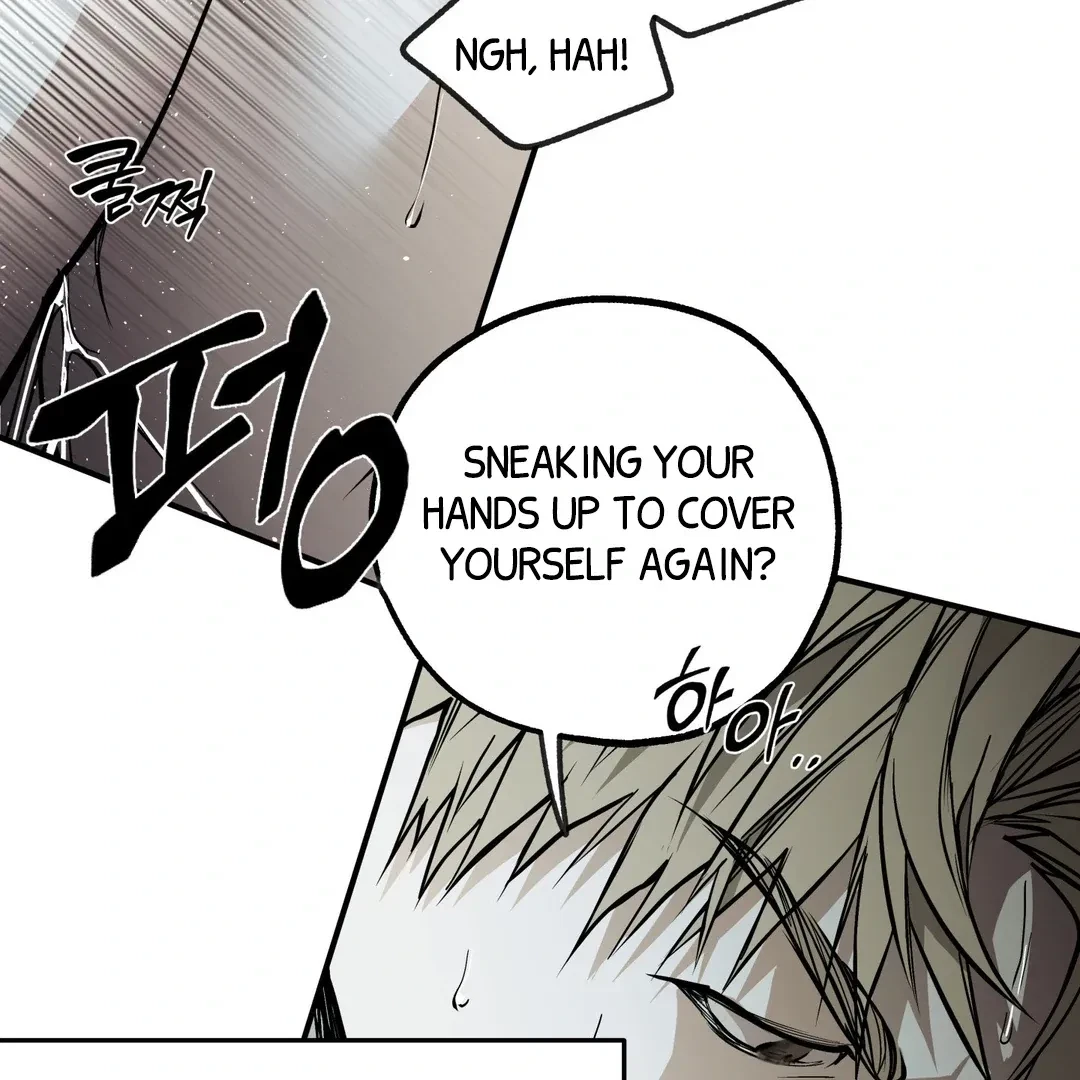 La Méche Chapter 3, page 21