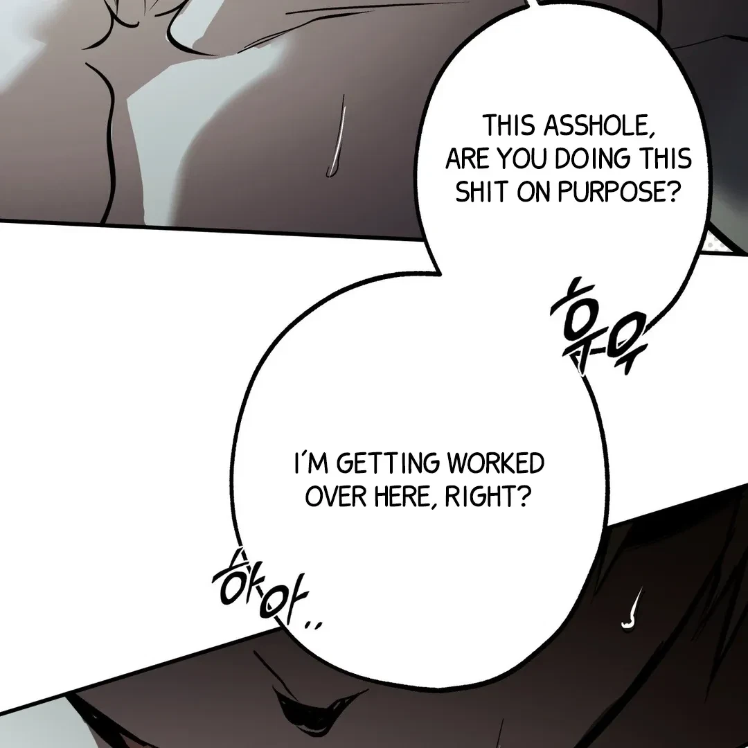 La Méche Chapter 3, page 31