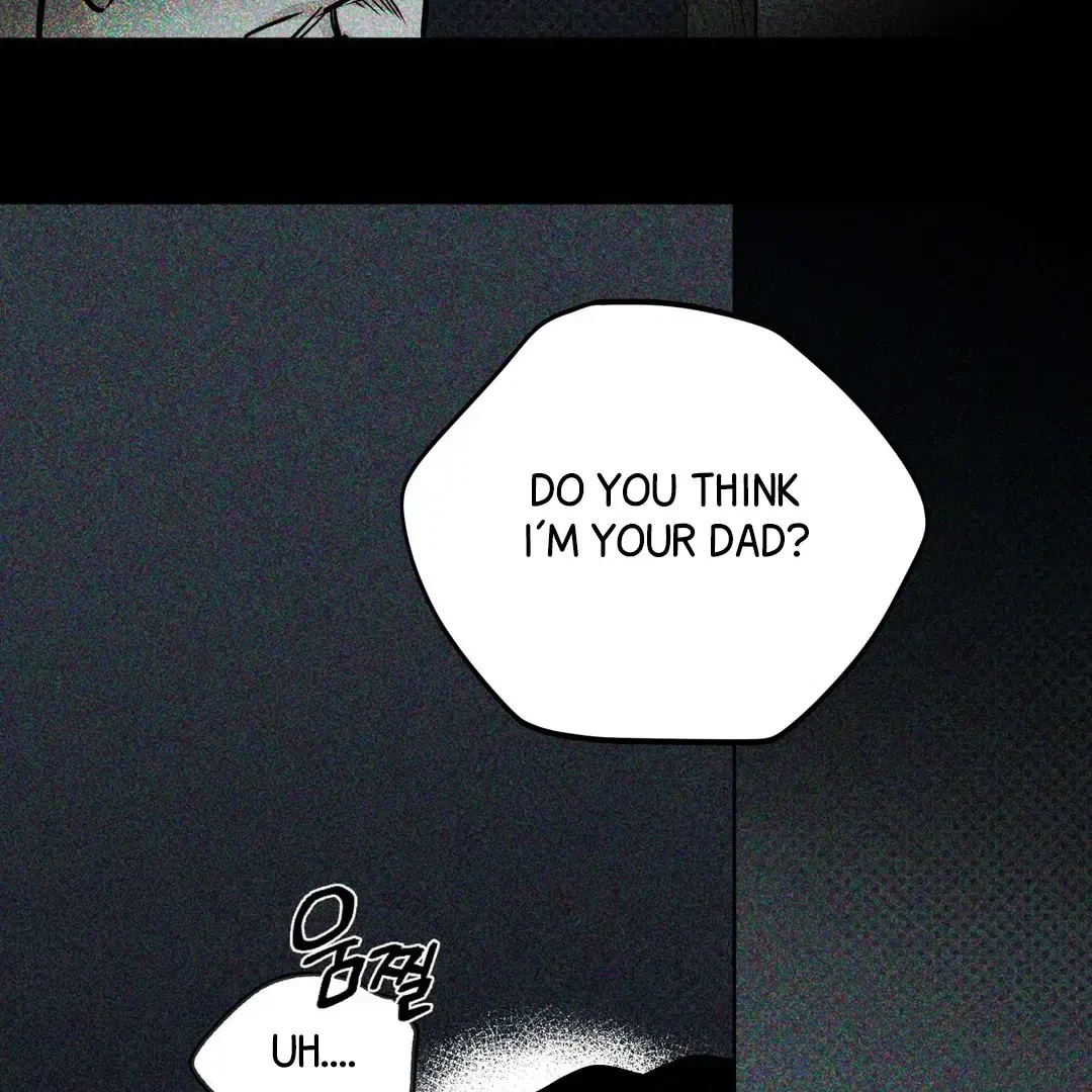 La Méche Chapter 3, page 5