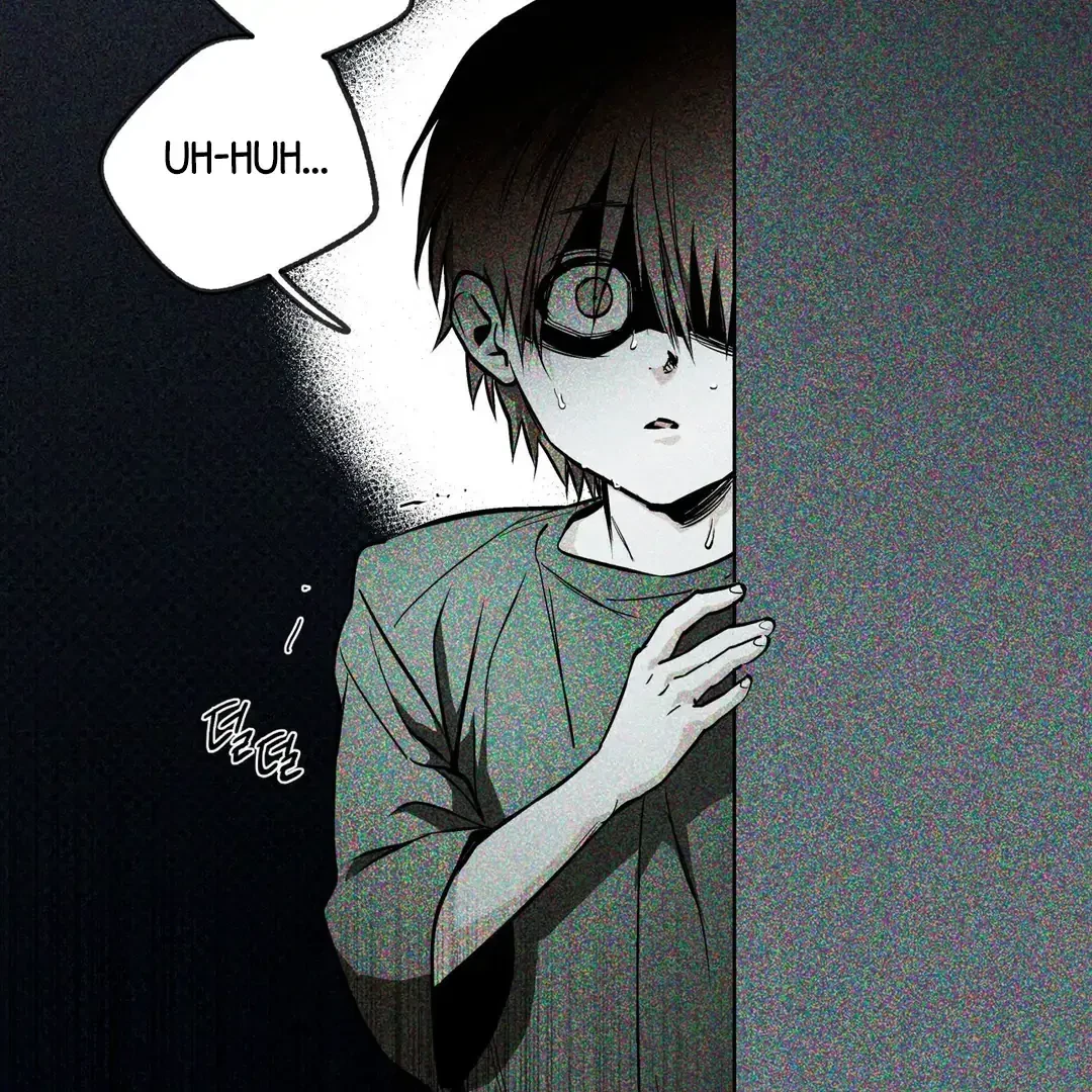 La Méche Chapter 3, page 6