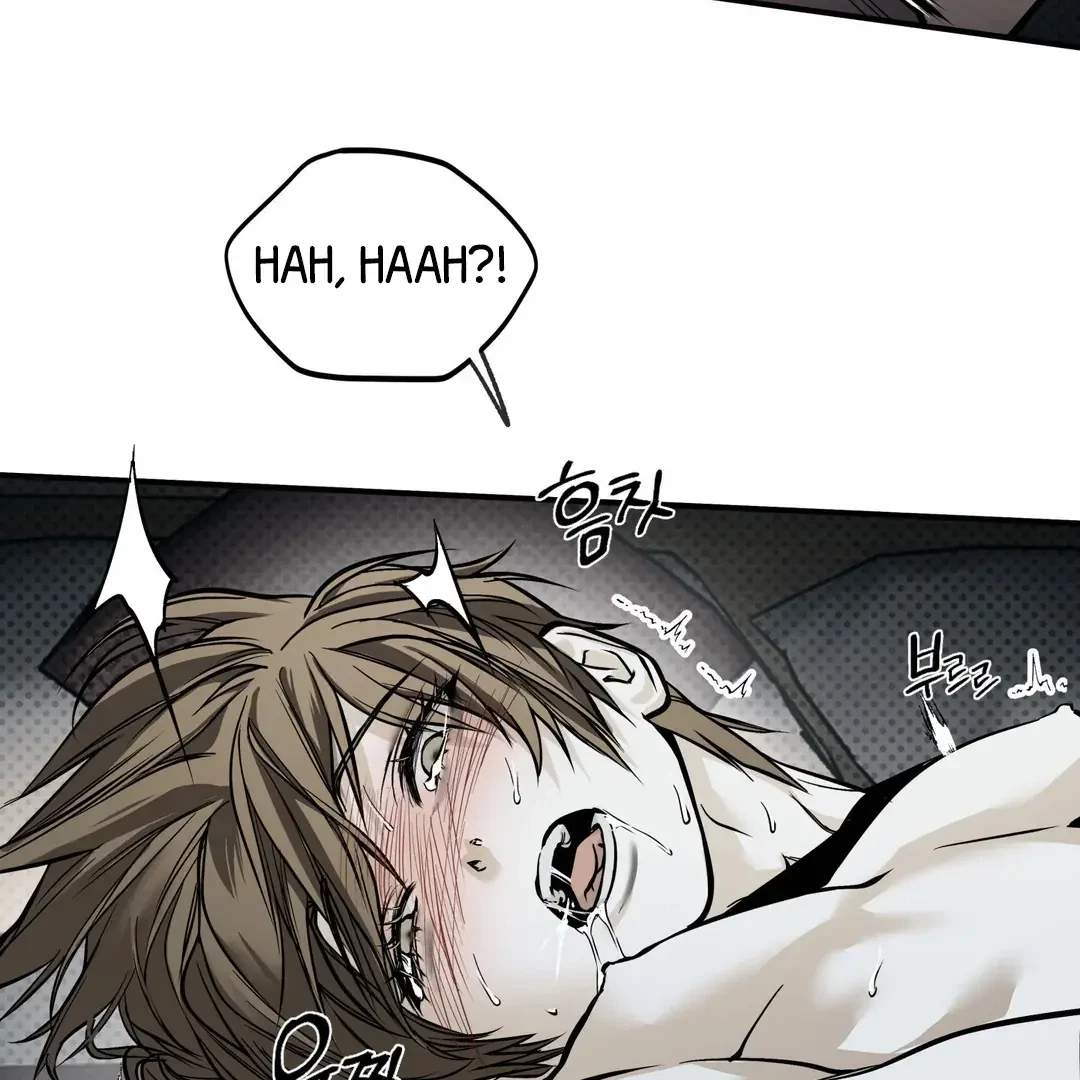 La Méche Chapter 3, page 60