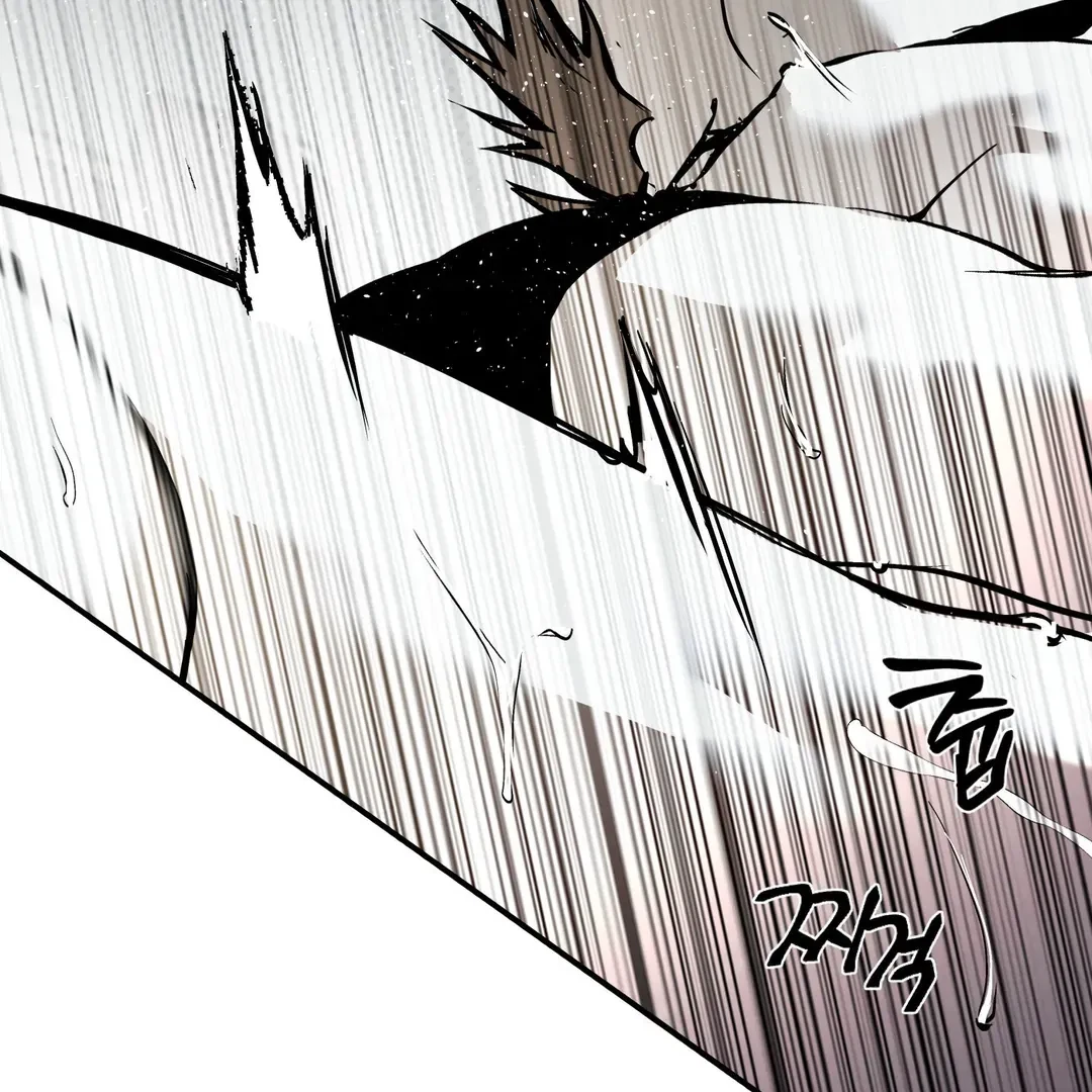 La Méche Chapter 3, page 65