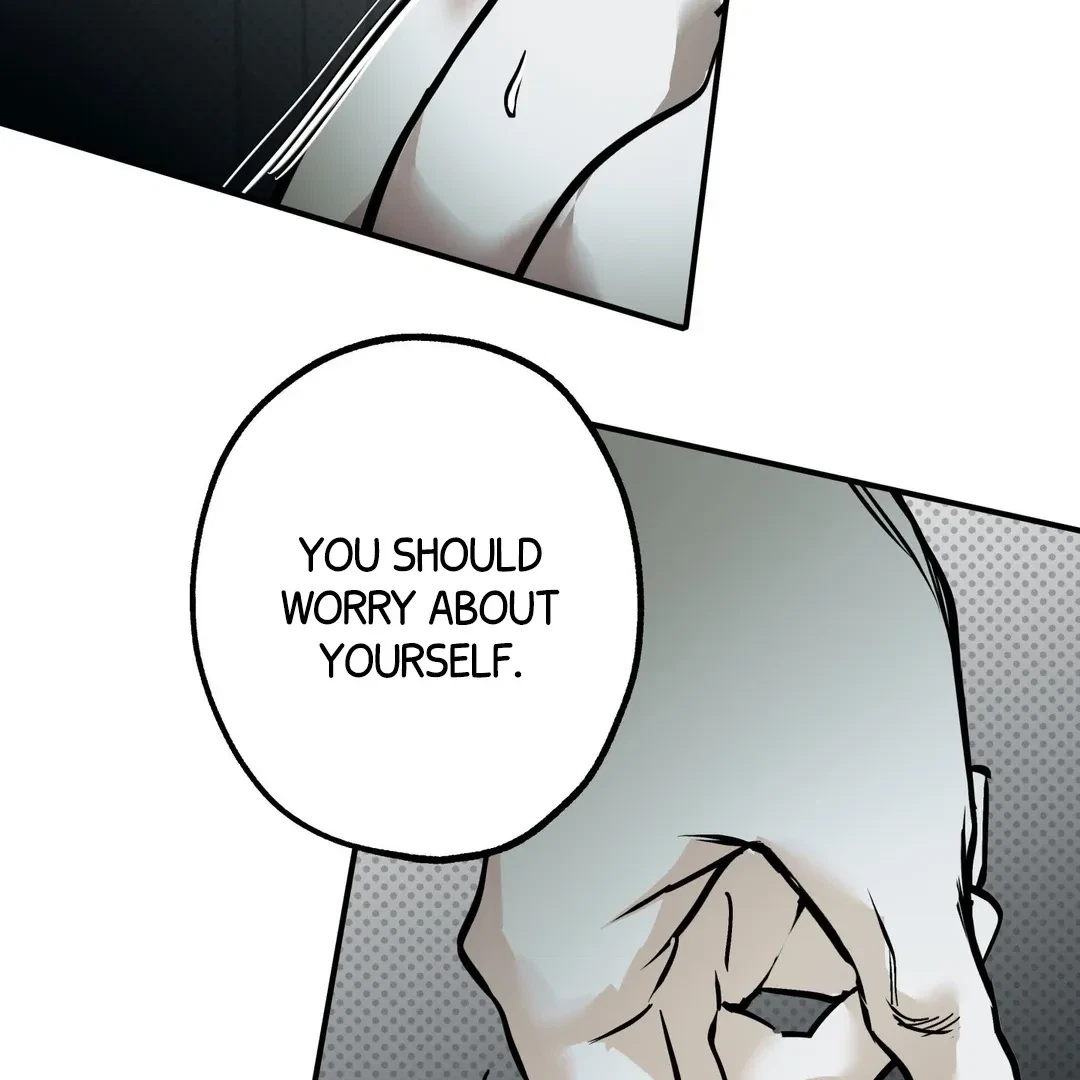 La Méche Chapter 3, page 68