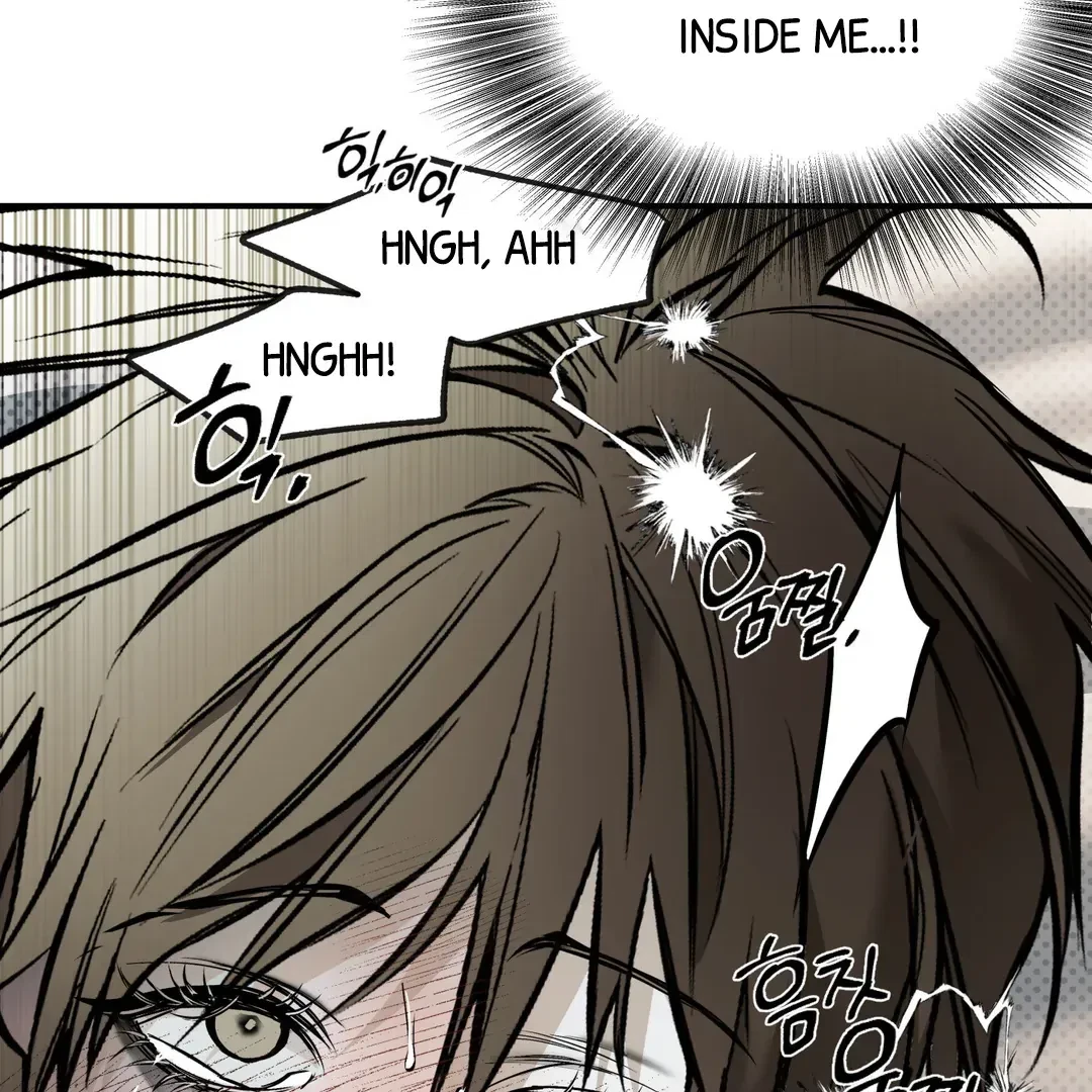 La Méche Chapter 3, page 73