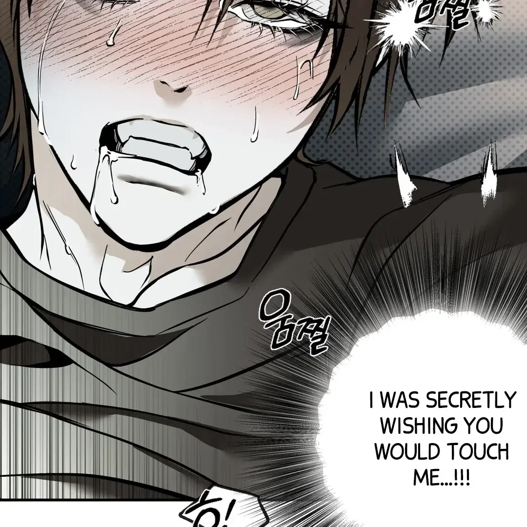 La Méche Chapter 3, page 74