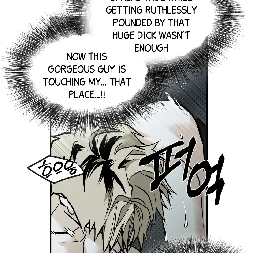La Méche Chapter 3, page 76