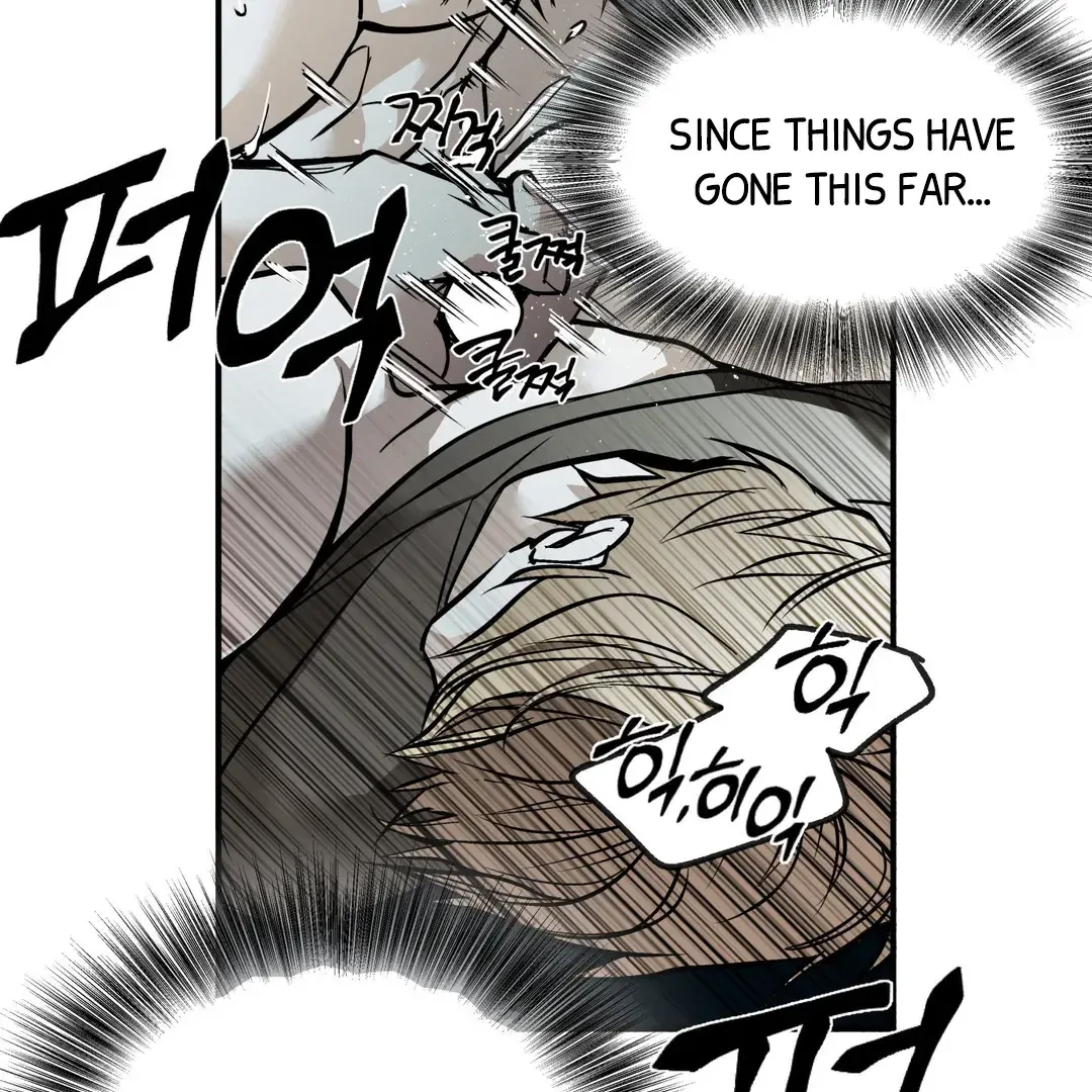 La Méche Chapter 3, page 77