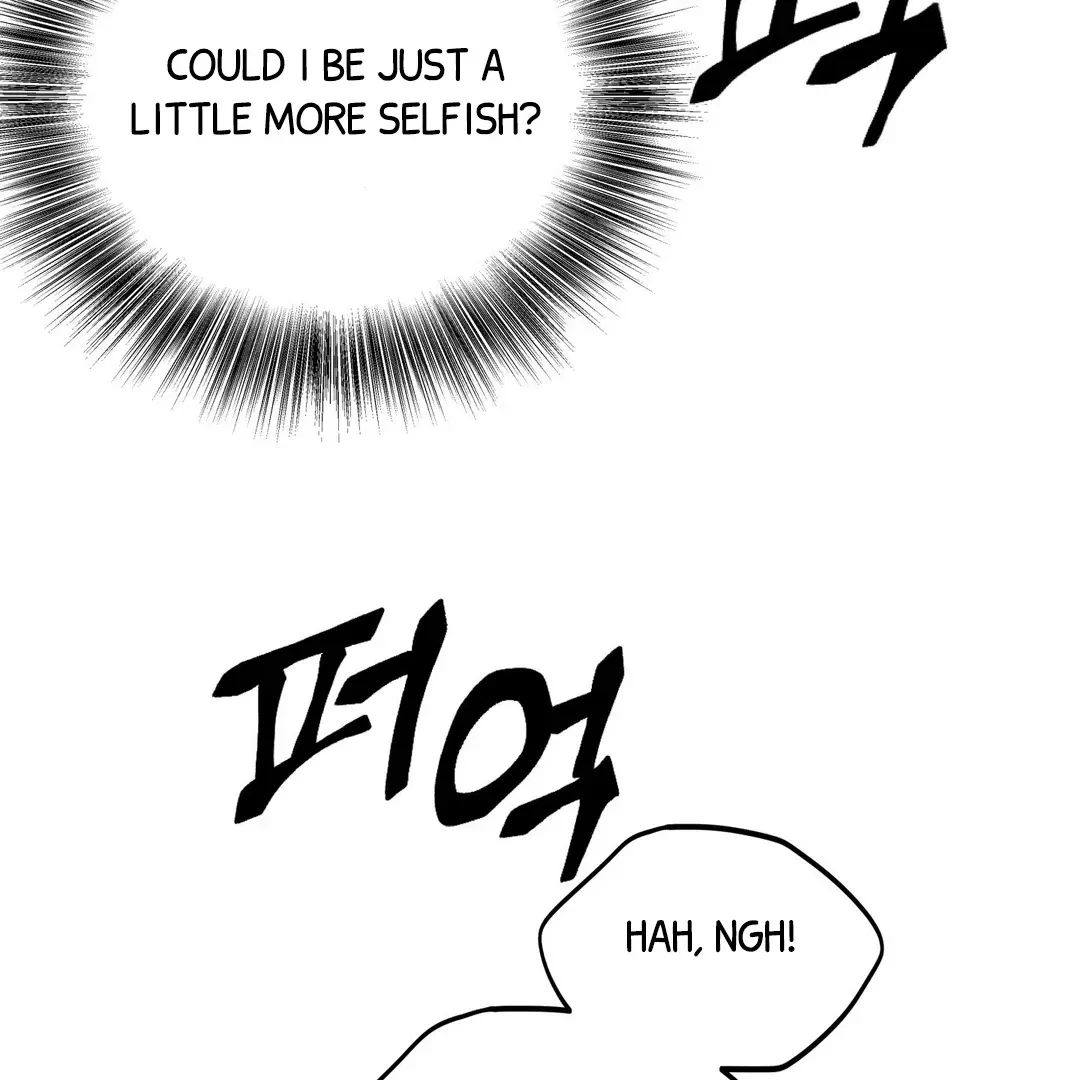 La Méche Chapter 3, page 78