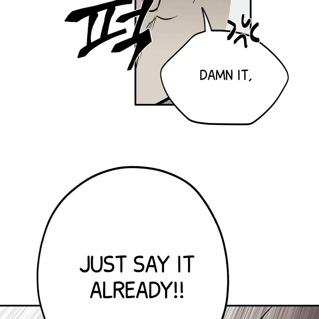 La Méche Chapter 3, page 86