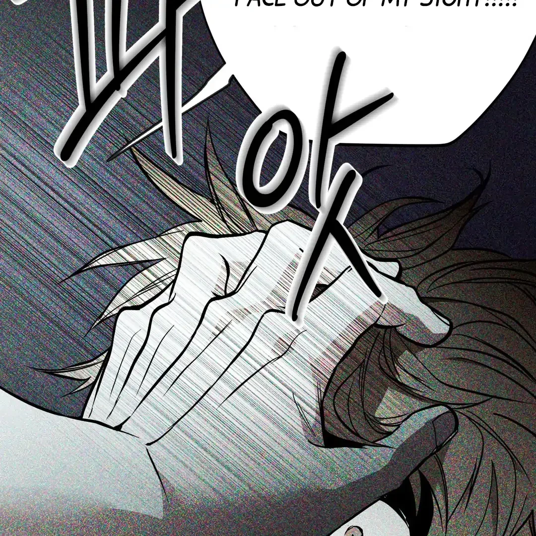 La Méche Chapter 3, page 9