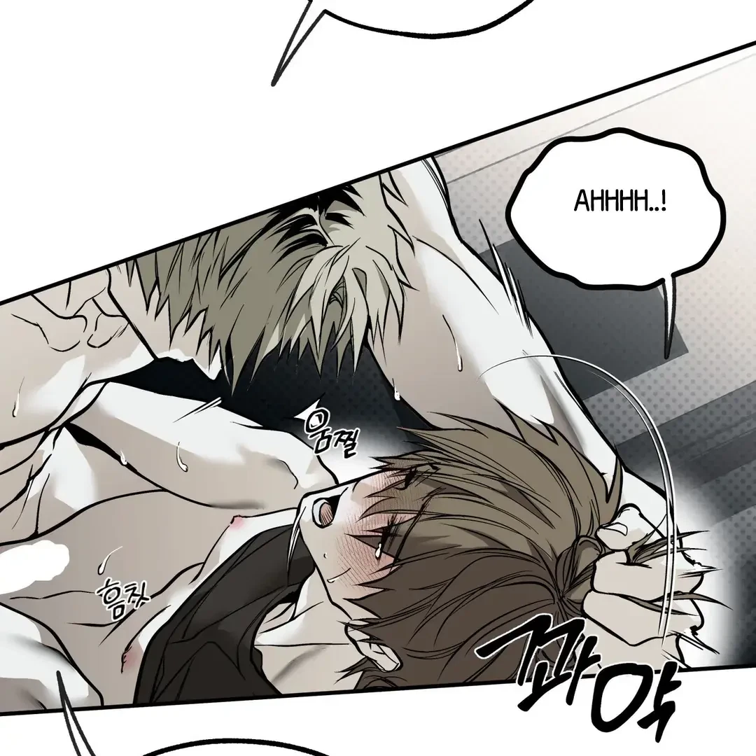 La Méche Chapter 3, page 96