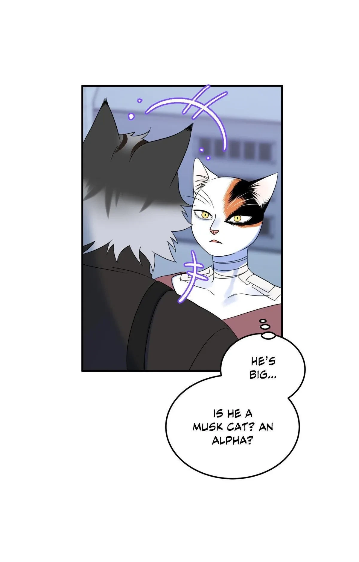 Chapter 95, page 8