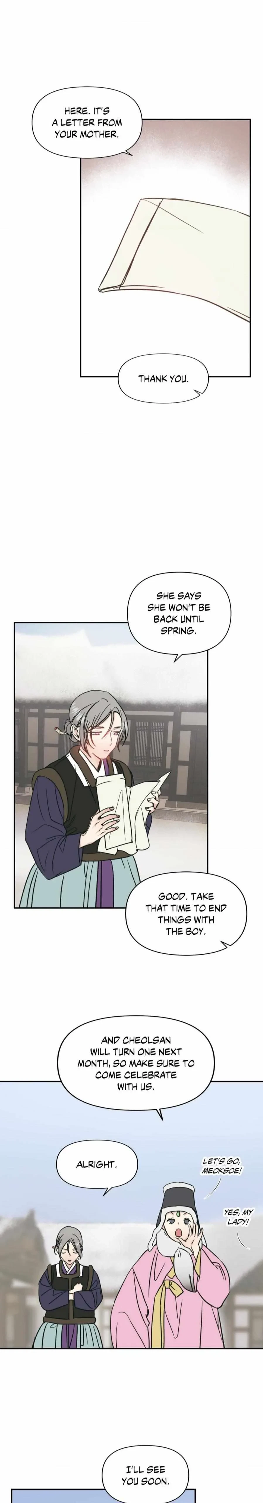 One Night Only Chapter 45.04, page 16