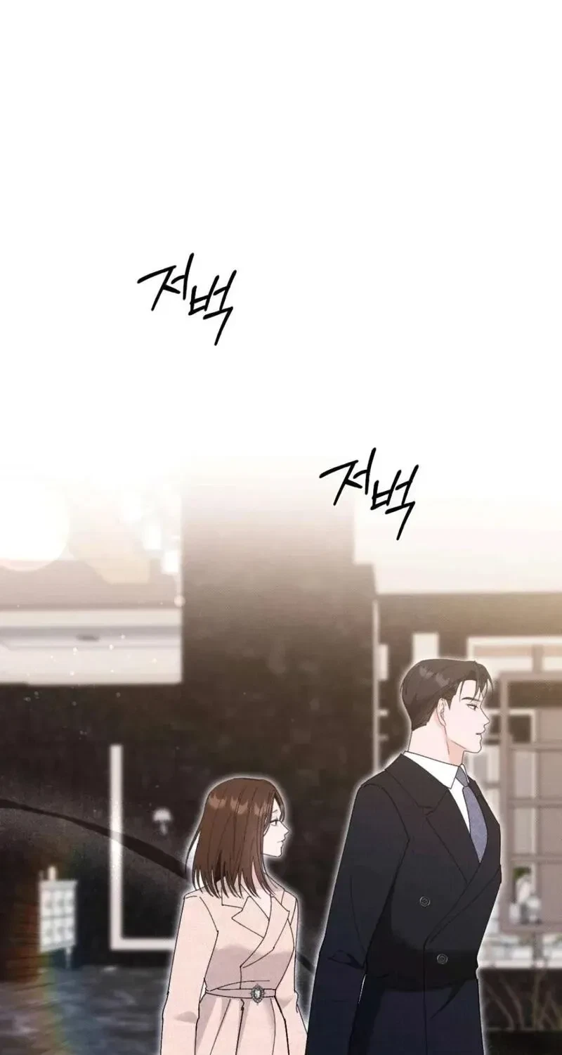 Chapter 14, page 94
