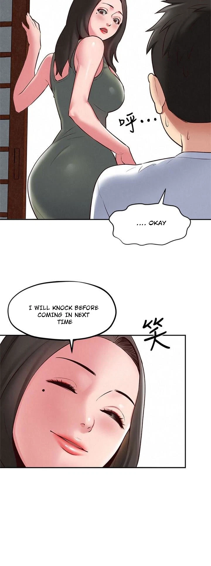 Chapter 18, page 8