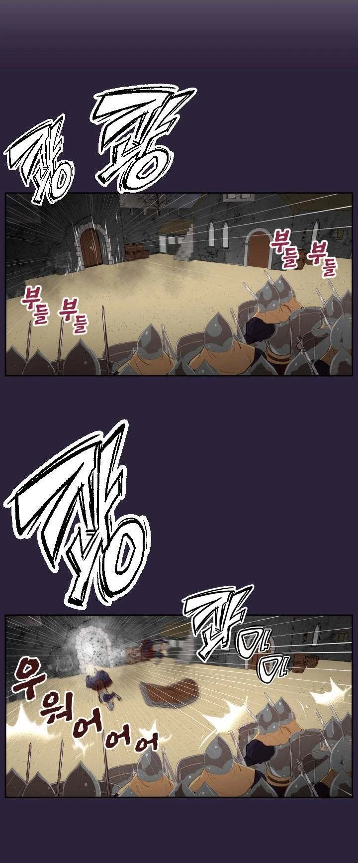 Chapter 40, page 14