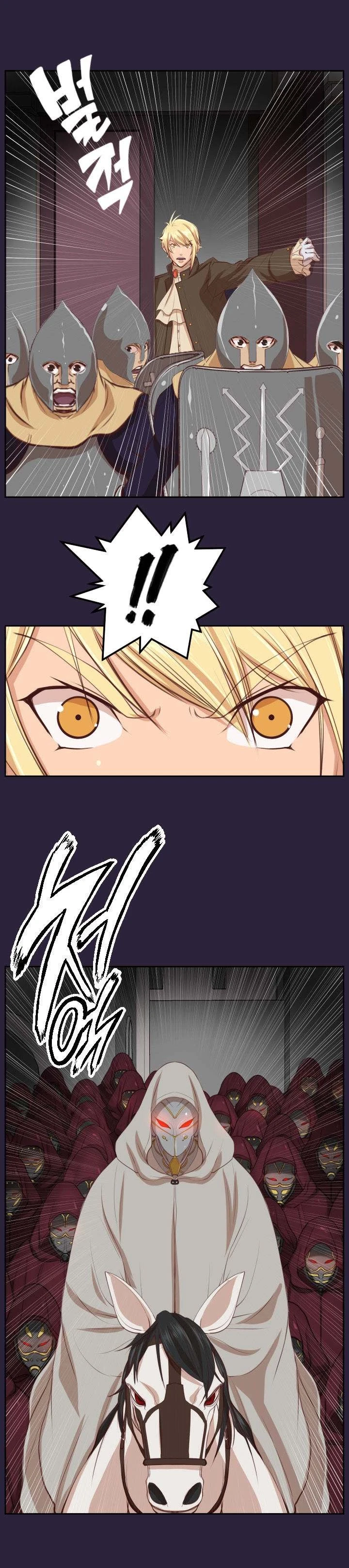 Chapter 40, page 15