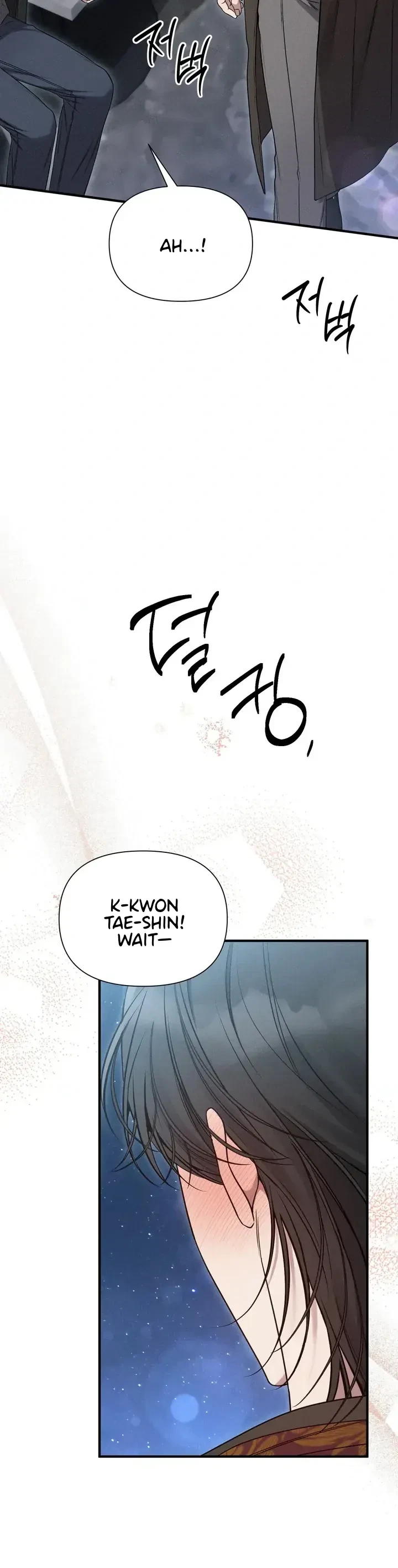Chapter 10, page 13