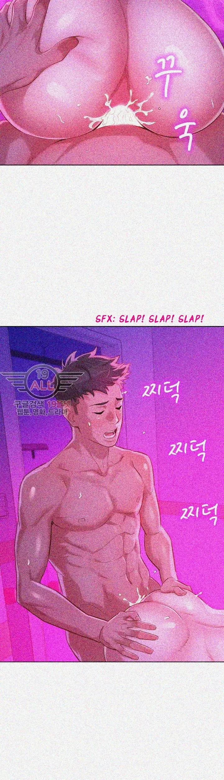 Chapter 33, page 33
