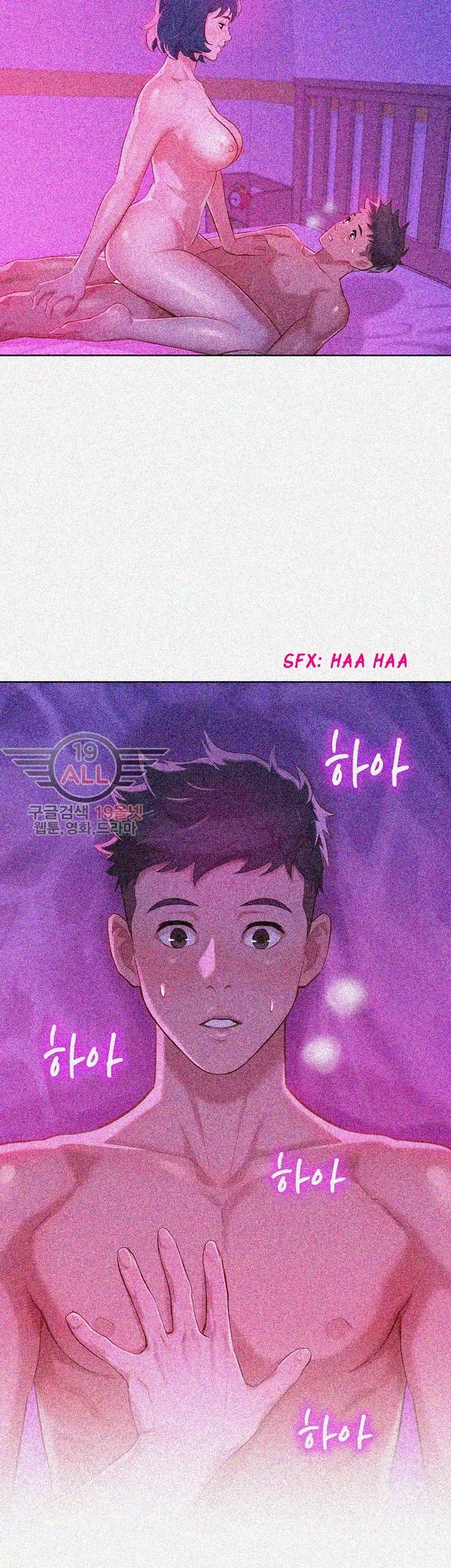 Chapter 33, page 42