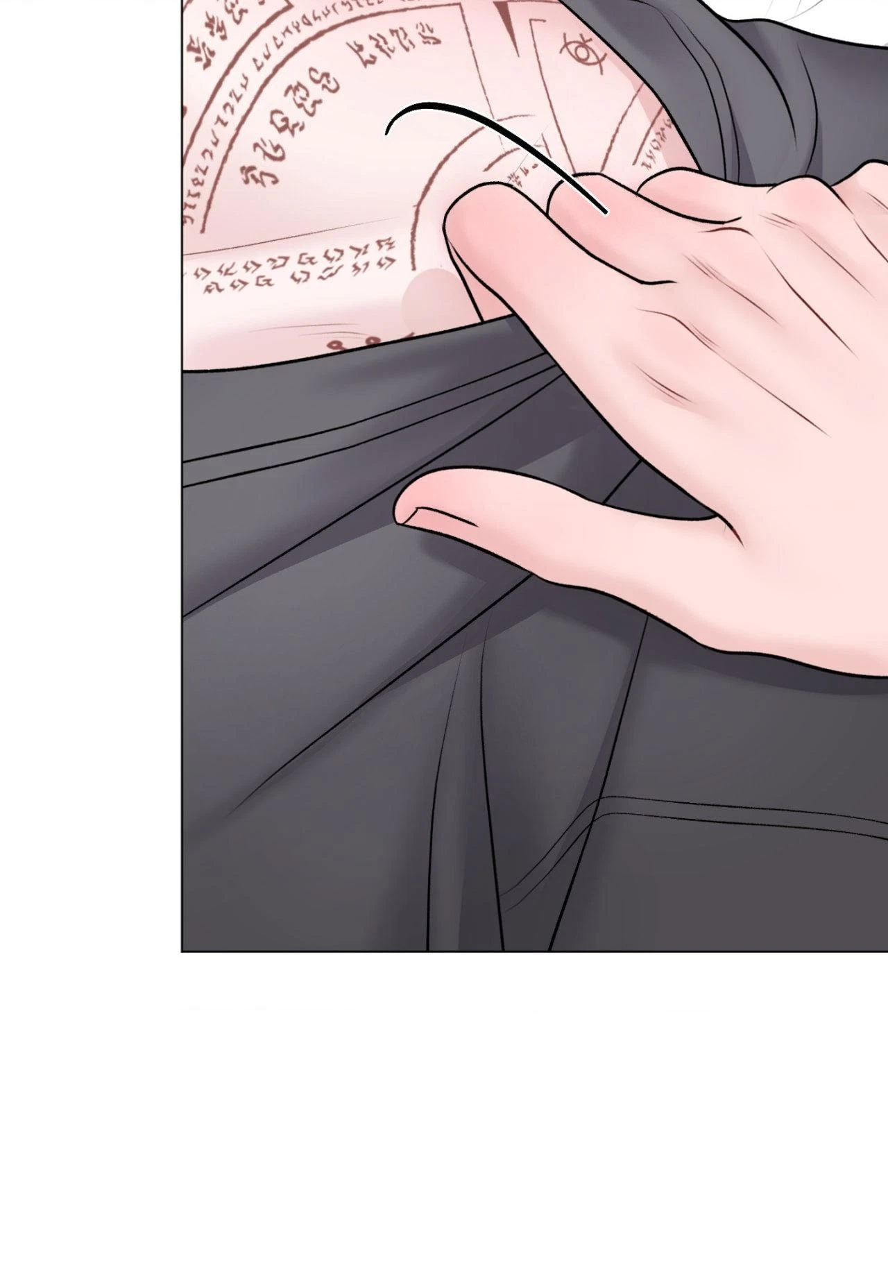 Chapter 32, page 53