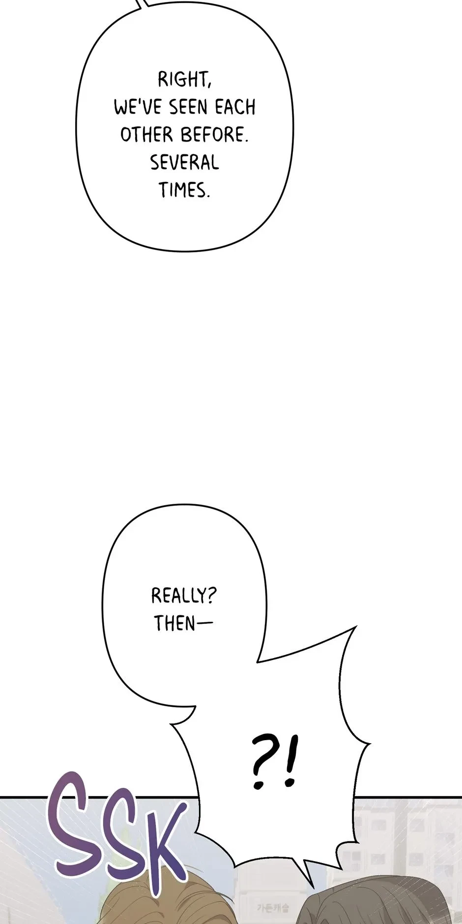 Cry Devil Cry Chapter 10, page 77