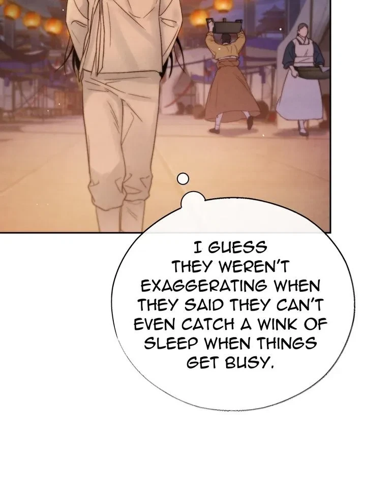 Chapter 33, page 12