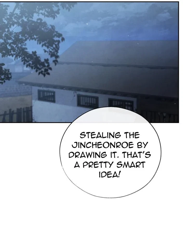 Chapter 33, page 23