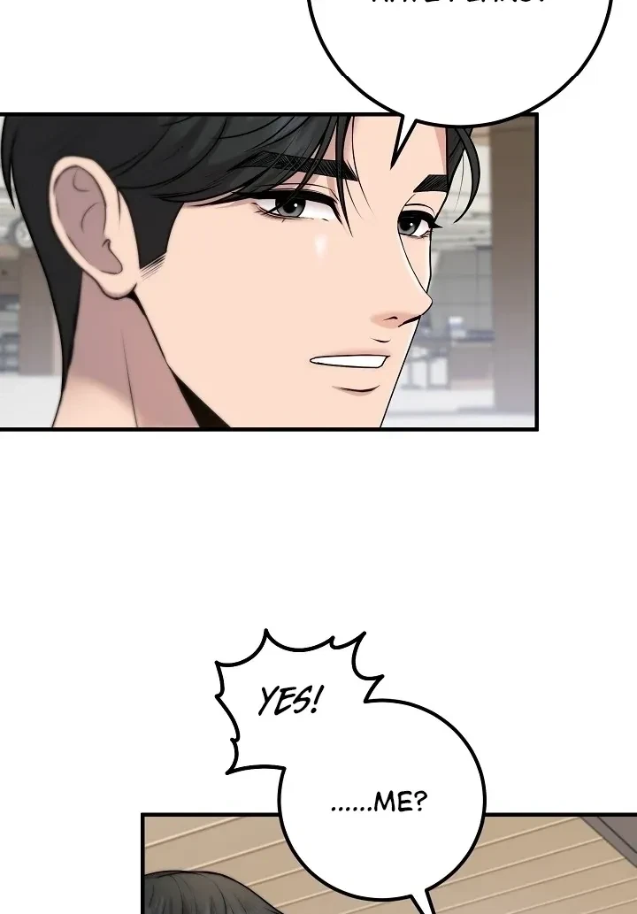 The Twenty-Year-Old Bride Chapter 2, page 12