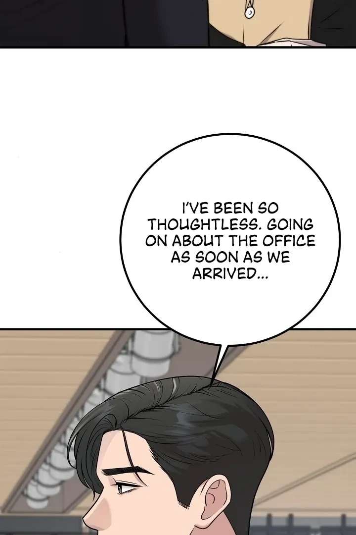 The Twenty-Year-Old Bride Chapter 2, page 15