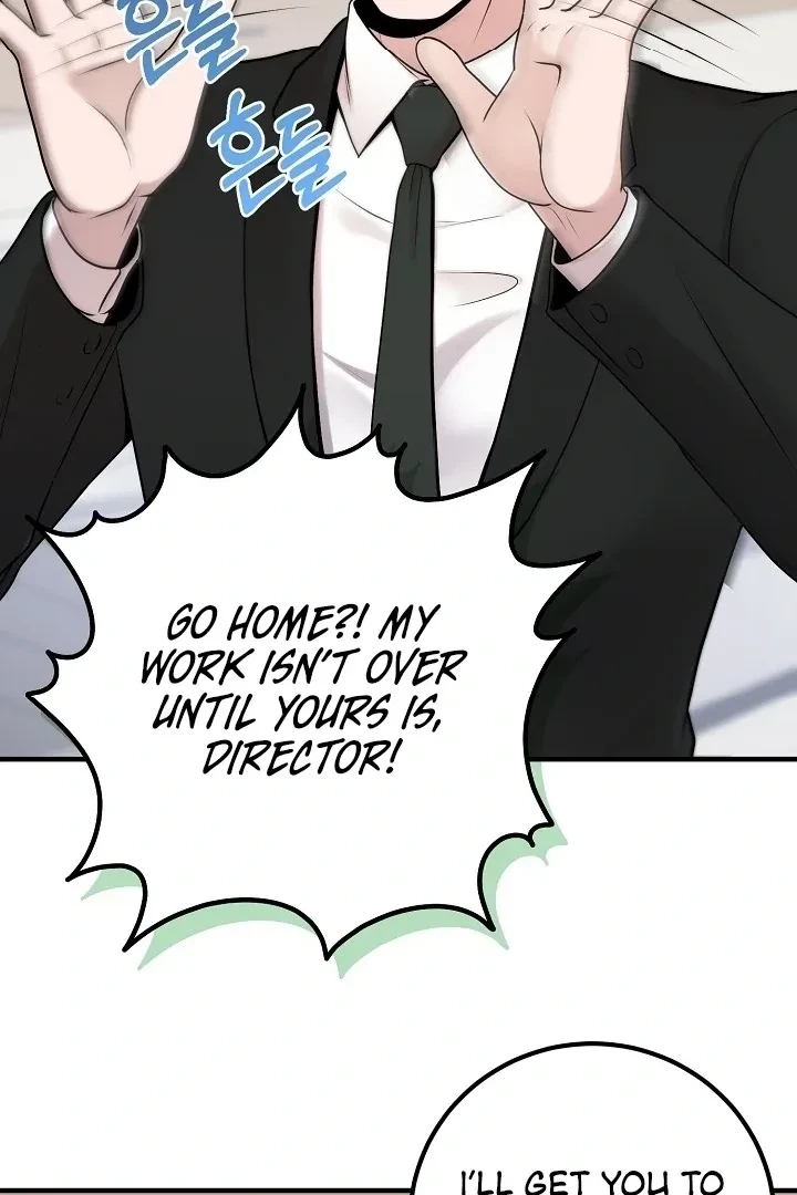 The Twenty-Year-Old Bride Chapter 2, page 18