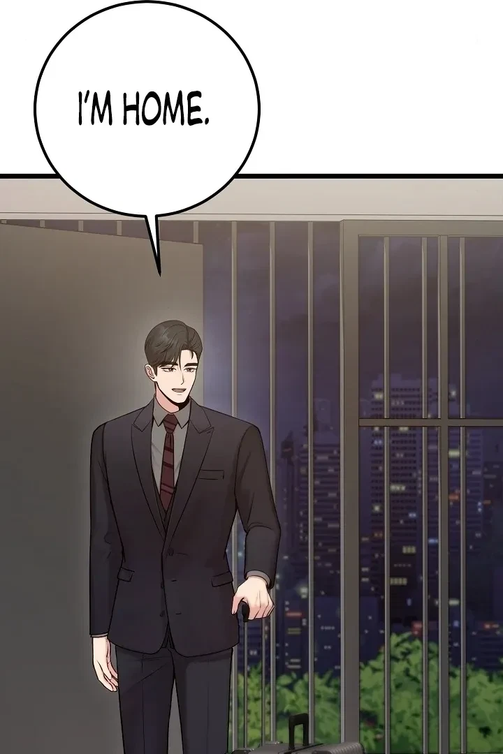 The Twenty-Year-Old Bride Chapter 2, page 82
