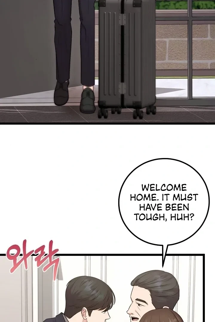 The Twenty-Year-Old Bride Chapter 2, page 83