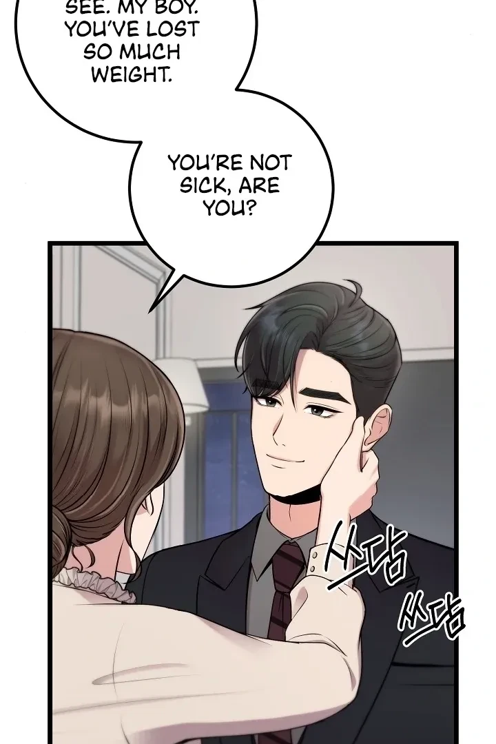 The Twenty-Year-Old Bride Chapter 2, page 85
